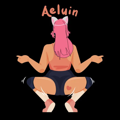 Aeluin