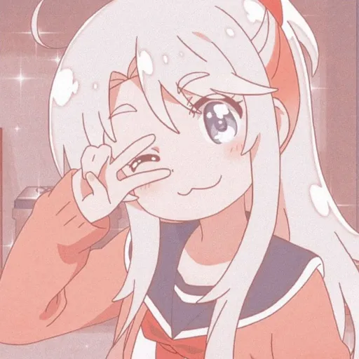 Amo 🌶️