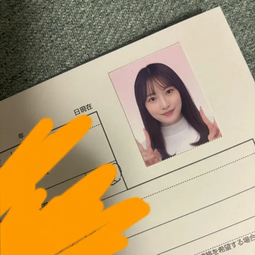 Yuika🌷
