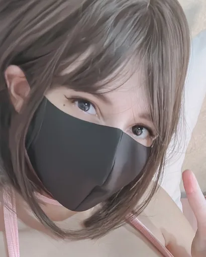 Ayumi Waifu