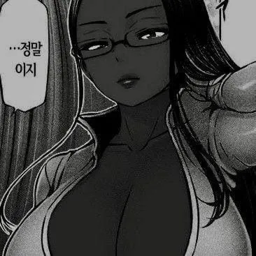 ✦ ebonygxrl ✦