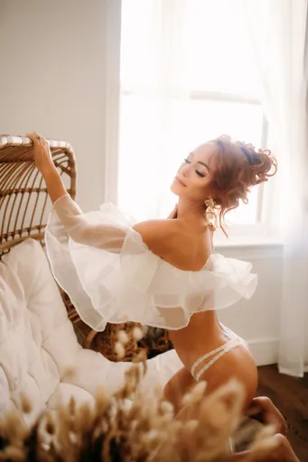 Blushingdakota