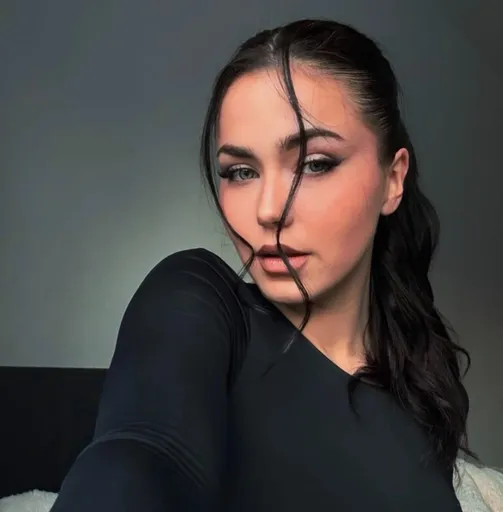 Carina Cute