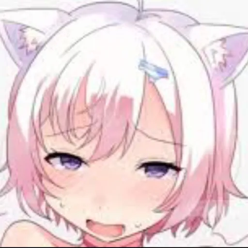 cutefembread