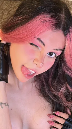 Egirl4u
