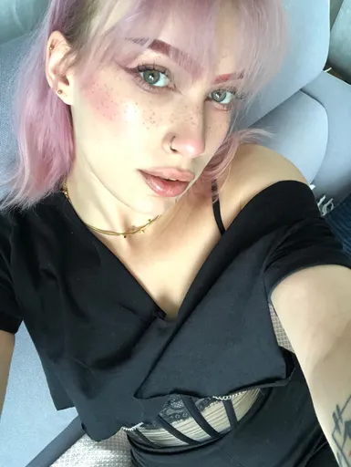 Emi Ardeli FREE PAGE