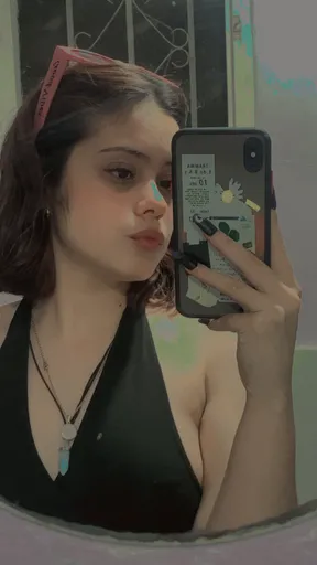 Ferny