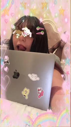 nini