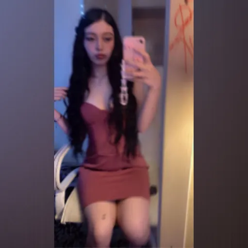 iliana