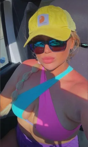 Kara Bare