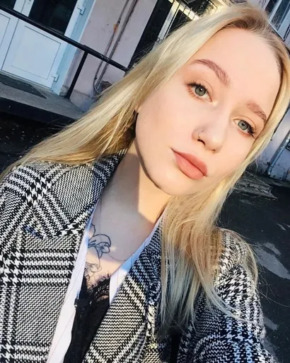 Kate Mini