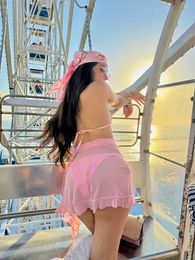 Katie
