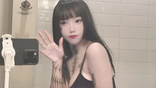Mai