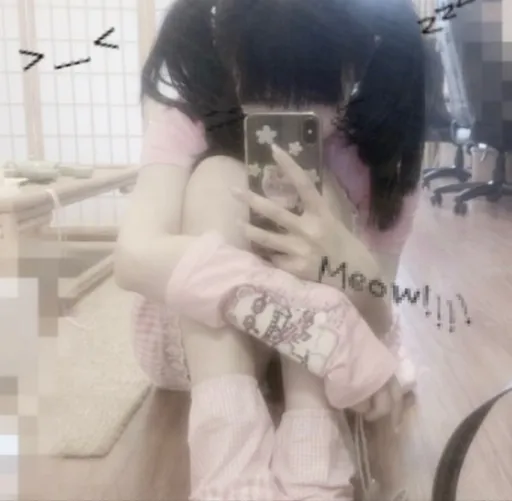 Sin ♡