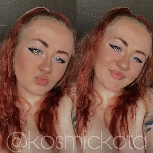 Kosmickota
