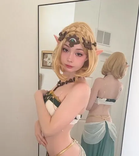 yomie