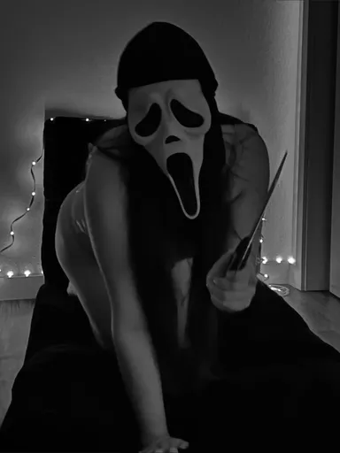 Your Lustful Nightmare