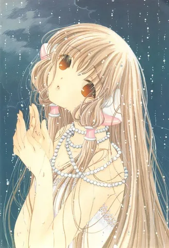 mew