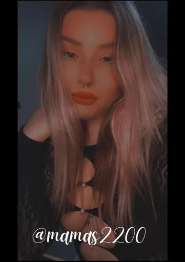 Catherine free