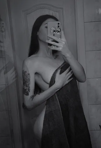 Marii