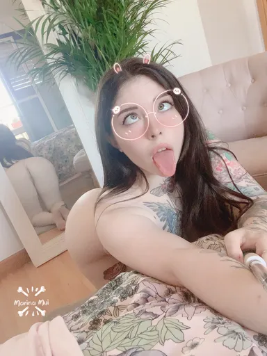 Marinamui