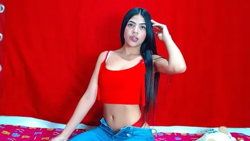 Megan 🔥