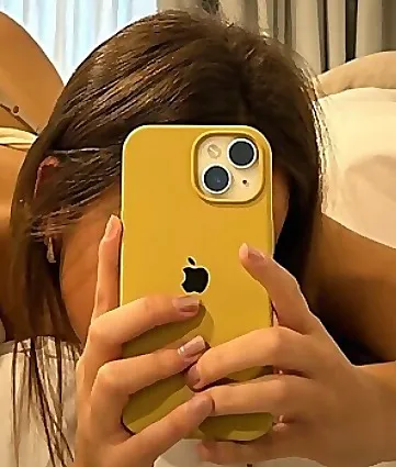 Miel