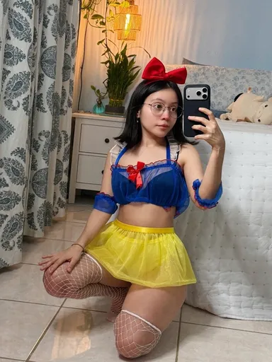 Miniakanee