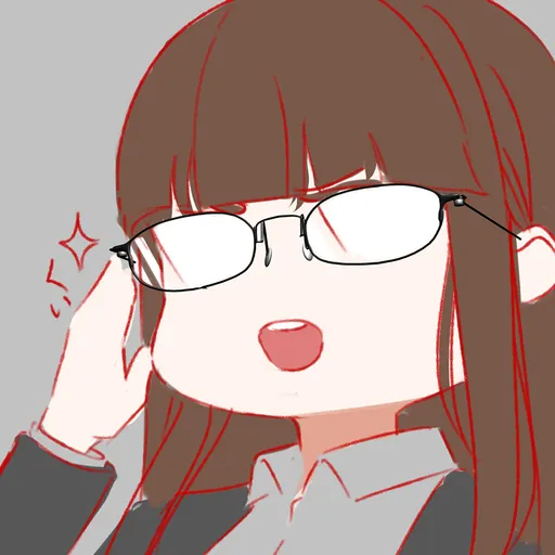 Mio