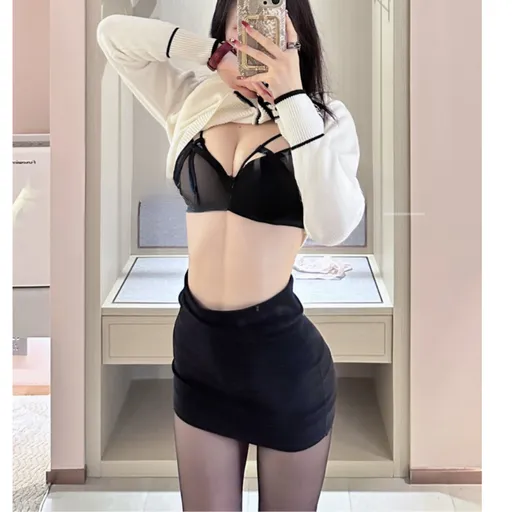 Misk Vu