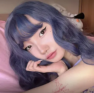 Natsumi