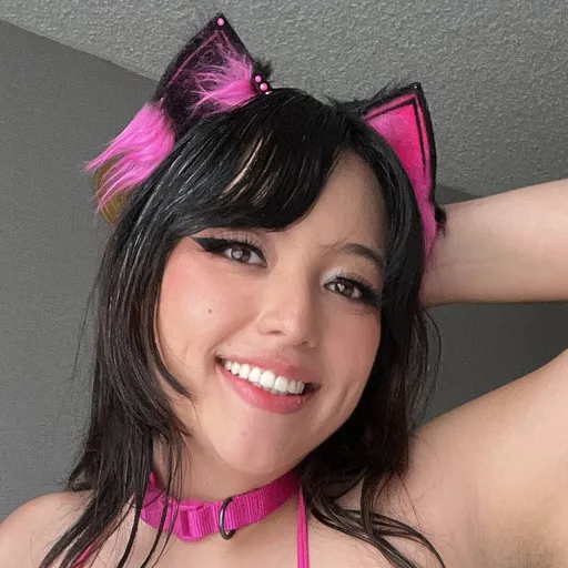 Nekomiiya