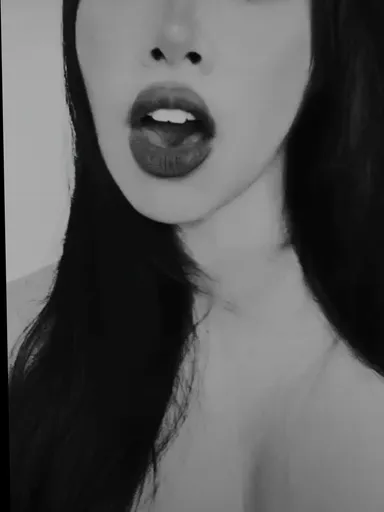 Dulce tentación