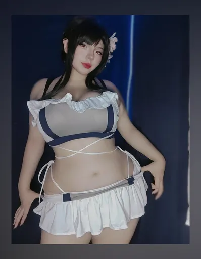 Rominari
