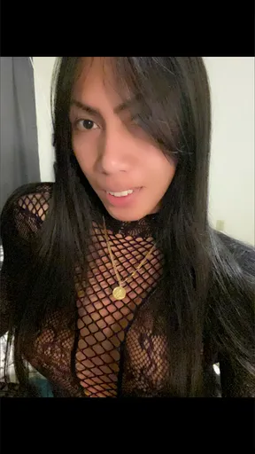 Rui