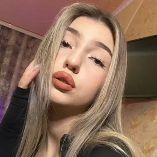 🌺 🇸‌🇦‌🇰‌🇺‌🇷‌🇦‌ 🌺