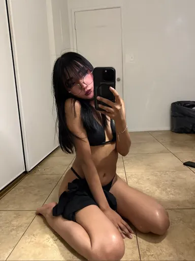 shinii