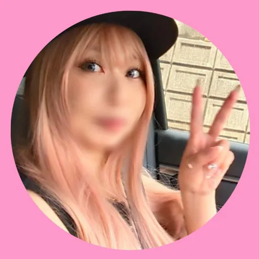 🍑libido peach🍑