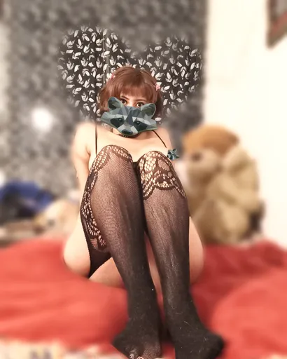 Sritanointeresante3.0