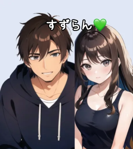 Suzu-RuN