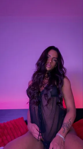 Sweet Brazilian