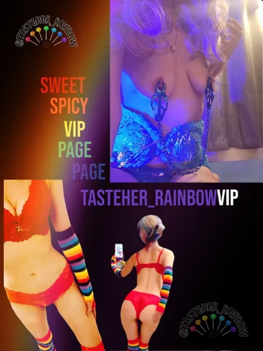 🌈TasteHer_RainbowVIP🌈