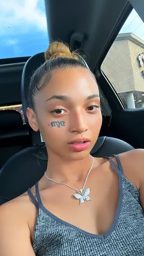 Nani Babe 🩵