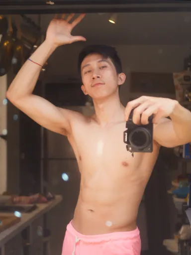Tylerwu97
