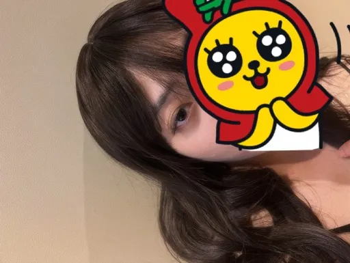 Minjini