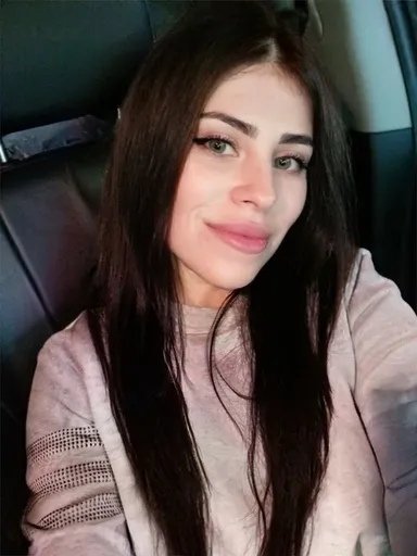 Amina