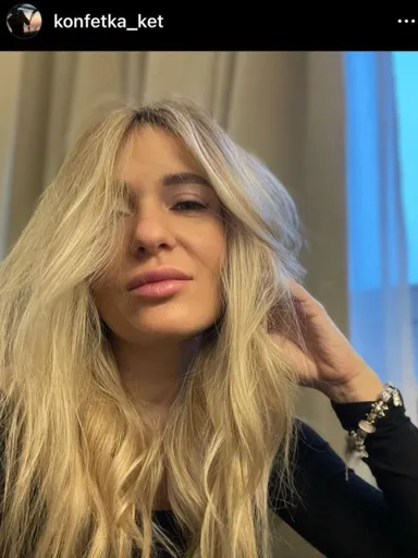 Anabel