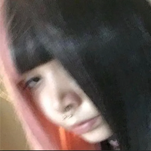 Shana