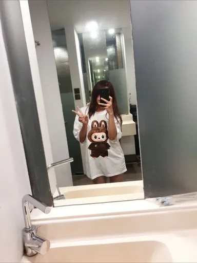 Xin Yi